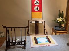 -翁暖茶馆(滨江东总店)