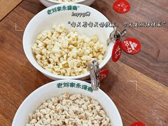 -老刘家永盛斋·传统泡馍(东关南街店)