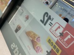 -麦当劳(金桥店)