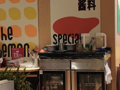 -乐凯撒披萨(领展广场店)