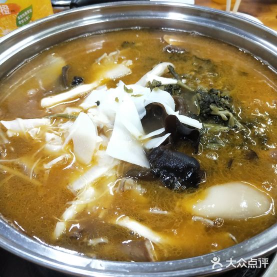 牛杂火锅店