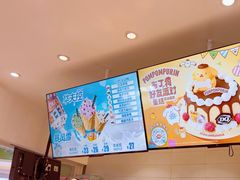 -DQ·蛋糕·冰淇淋(湖景东路店)