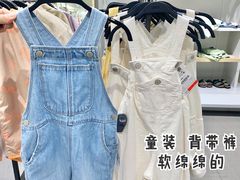 -ZARA HOME(天环广场店)