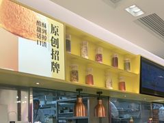 -蔡澜点心·粤菜(西单大悦城店)