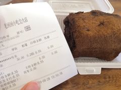 -老回回饺子馆(海洋馆店)