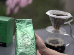 -星巴克臻选(思南公馆店)