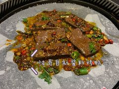 -么子烤肉(化龙池店)