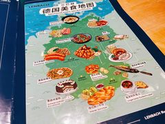 -LENBACH兰巴赫西餐啤酒坊(大连东港店)