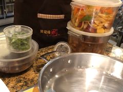 -黄记煌三汁焖锅(悦方IDmall店)