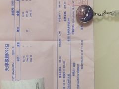 -极橙儿童齿科矫正中心(奥城店)