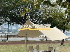 -二沙岛艺术公园