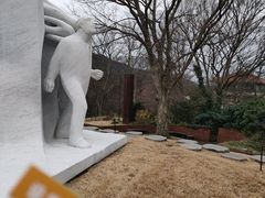 -雕刻之森美术馆