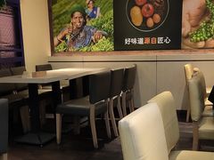 -噹噹呀咪咖喱屋(三阳百盛店)