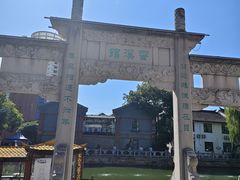 -衣裳街历史文化街区