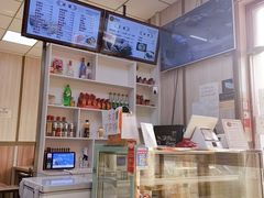 -津门张记包子铺(中山门店)