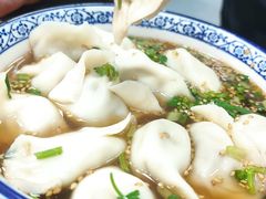 牛肉韭黄-老味道饺子馆(回民街店)