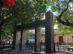 -许驸马府