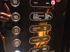 -广州四季酒店