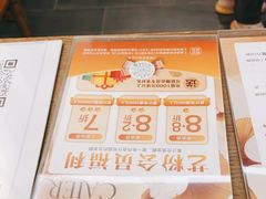 -耳艺采耳·足疗(市桥店)