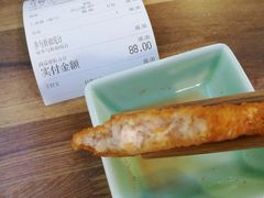 -朱洪元苏式面馆(绿宝广场店)