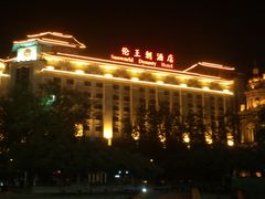 酒店外观-北京王府井天伦王朝酒店