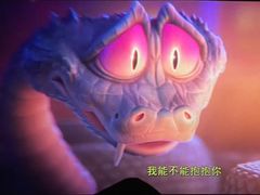 -CGV影城(东港IMAX店)