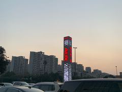 -柴门头啖汤·经典川菜·慢火汤品(锦城万达店)