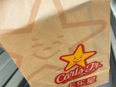 -卡乐星(浦东机场店)