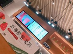 -卡旺卡(黄山银街店)