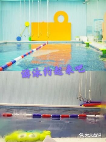 这是一个环境很好的游泳池