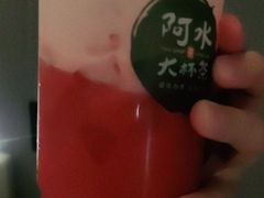 -阿水大杯茶(泉城路店)