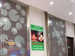 -紫光园·烤鸭·北京菜(劲松店)