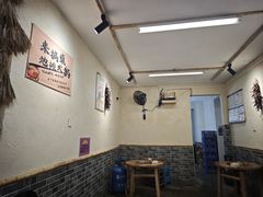 -黔老锅地摊火锅(盐务街店)