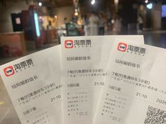 -潮惠居饮食店(光塔路店)