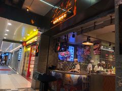 -大洋家·精品潮汕菜·生腌砂锅粥(天河东路店)