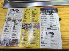 -绿地三只羊羊肉串(幸福路店)