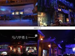 -南宁方特东盟神画