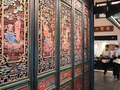 -院8里·小聚园老川菜(九眼桥店)