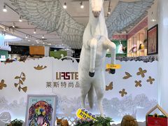 -王府井百货(中州中路店)