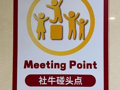 -茂业百货(东门店)