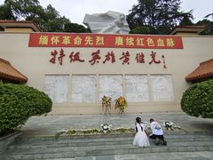 -黄继光纪念馆