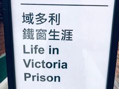 -大馆(前中区警署建築群)