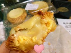 豆乳蛋挞-鲍师傅糕点(观前街店)