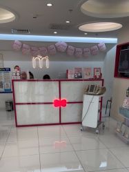 -咪咪比基尼脱毛专业店