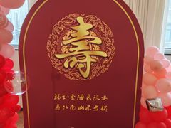 -新乾隆酒楼(帝景园店)