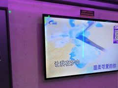 -星光大道KTV(金沙洲店)