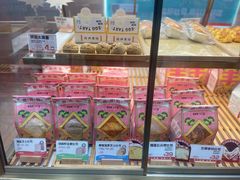 -爸爸糖吐司面包(郑州正弘城店)