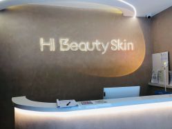-Hi Beauty Skin 科技美肤中心