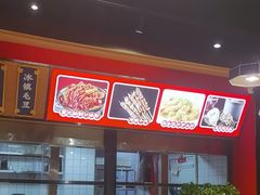 -聚味瞿记·龙虾堂(天元店)