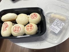 -富华斋饽饽铺·宫廷糕点·伴手礼(护国新天地店)